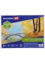 Холст на картоне 18*24см грунтованный, 100% хлопок, мелкое зерно, BRAUBERG ART CLASSIC
