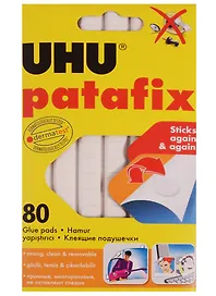 Подушечки клейкие удаляемые, белые, UHU, 80 штук