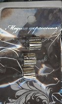 Бусина (568792) (64RZ-71575) (3шт) (упаковка)