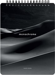 Блокнот А5 80 листов в клетку "Dune", бархан, спираль