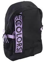 Рюкзак "ГОРОДСКОЙ. Будь в тренде!" 44*32*15см, полиэстер, 1отд., 3 кармана 