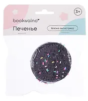 Мялка антистресс Печенье (3+) (упаковка), bookvalno