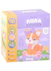 Набор для творчества Puzzle Foam. Шариковый пластилин «Щенок Лола»