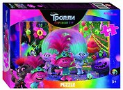 Пазл Trolls - 2