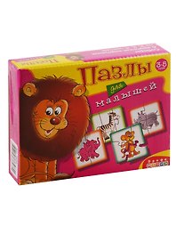 Пазлы для малышей Играй и собирай Дрофа-Медиа 2525