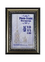 Фоторамка пластик 10*15, 790 серебро, Канцбург