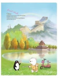 Папка с файлами «Travelling» А4, 20 файлов, Comix