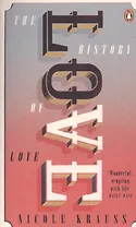 The History of Love