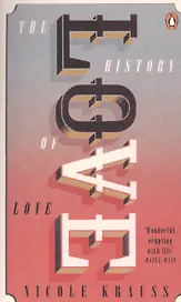The History of Love