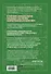 Революции на газоне. Книга о футбольных тактиках [3-е изд., испр.] - 1
