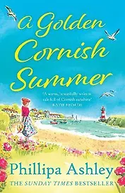A Golden Cornish Summer