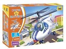 Игрушка - Конструктор Полицейский вертолет, 43 детали, 15см ТМ ZVEZDA