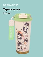 Термостакан Котята Kawaii (пластик/металл) (520мл) (12-202602-MSHN9_84)