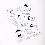 Сувенир, Набор наклеек «Читанные дни» том 2, 18*13см