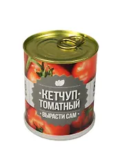 Набор для выращивания Кетчуп томатный (томат)