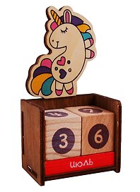 Календарь вечный Единорог (6,3х11,5х3,5)  (ВК2020-16)