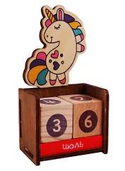 Календарь вечный Единорог (6,3х11,5х3,5)  (ВК2020-16)