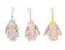 Мягкая игрушка Кролик в кружевном платье (17см) (12-20251028-51L)