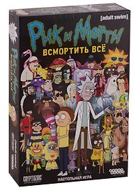 Настольная игра «Рик и Морти Всмортить всё», Hobby World