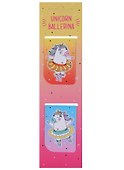 Магнитные закладки «Unicorn ballerina», 2 штуки - 0