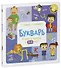 Букварь. Учимся читать с 3-4 лет - 1