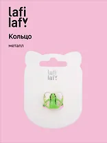 Колечко «Лягушечка», зеленая, металл, Lafilaf