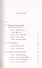 The Blank Slate - 1