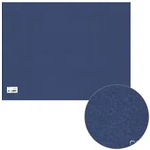 Бумага для пастели 50*65 "Mi-Teintes" 160г/м2 №590 ультрамарин, Canson