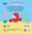 Свинка Пеппа. Книжка-картинка. Пеппа-русалочка - 1