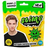 Игрушка для детей ТМ «Slime», зеленый, 80 г. Влад А5