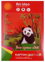 Картон цветной Art idea, 260г/м2, А4, 12 цветов, 12 листов