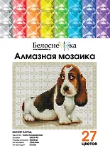 Алмазная мозаика на холсте ТМ Белоснежка Бассет-хаунд 420-ST-PS