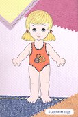 Маленькая модница (+наклейки) - 1