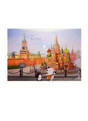 Папка-конверт А4 на кнопке "Москва", пластик, Comix
