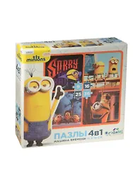 Набор пазлов «Minions Машина времени» 4в1, 9+16+25+36 элементов, Origami