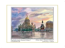 Постер Виды Санкт-Петербурга Исаакиевская площадь Памятник Николаю I м/ф [ХА60-048]