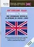 Английский язык. Буквы и звуки. Как правильно прочесть и произнести любое слово - 0