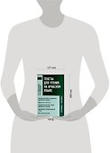 Тексты для чтения на арабском языке: Учебное пособие - 1