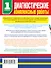Диагностические комплексные работы в начальной школе. 1 класс - 1