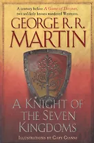 Knight Of The Seven Kingdoms