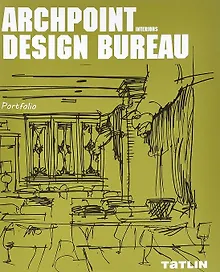 Portfolio.ARCHPOINT interiors DESIGN BUREAU
