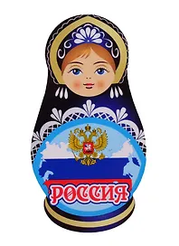 ГС Магнит Матрешка Россия вид 1 (дерево)