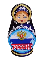 ГС Магнит Матрешка Россия вид 1 (дерево)