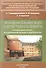 Врожденный вывих бедра у детей грудного возраста Изд.2 - 0