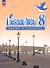 Французский язык. Второй иностранный язык. 8 класс. Сборник упражнений. Учебное пособие - 0