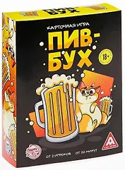 Карточная игра «ПивБух», 60 карт