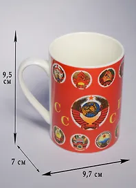 Кружка СССР (280 мл) в подарочной упаковке (153-663)