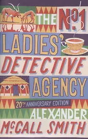 The No. 1 Ladies' Detective Agency