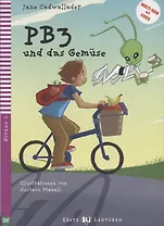 Pb3 und das gemuse. Niveau 2 (Учебник на немецком языке) (+CD)