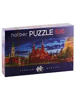 Пазл HATBER Premium 500 эл. 665х230мм.Панорама -Красная площадь